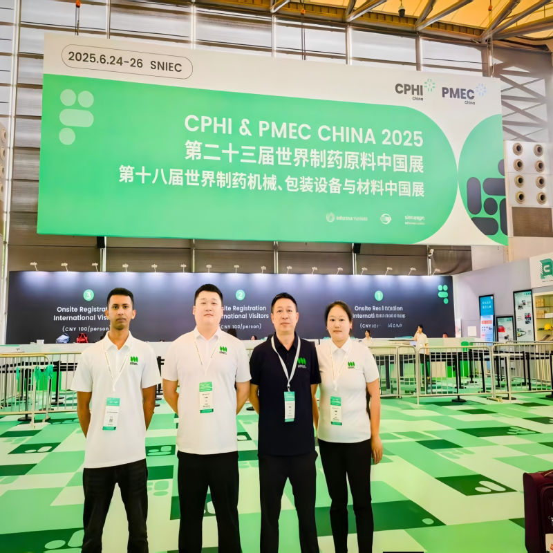 Yichang Jamo Chemical Participates in CPHI & PMEC China 2025 in Shanghai
