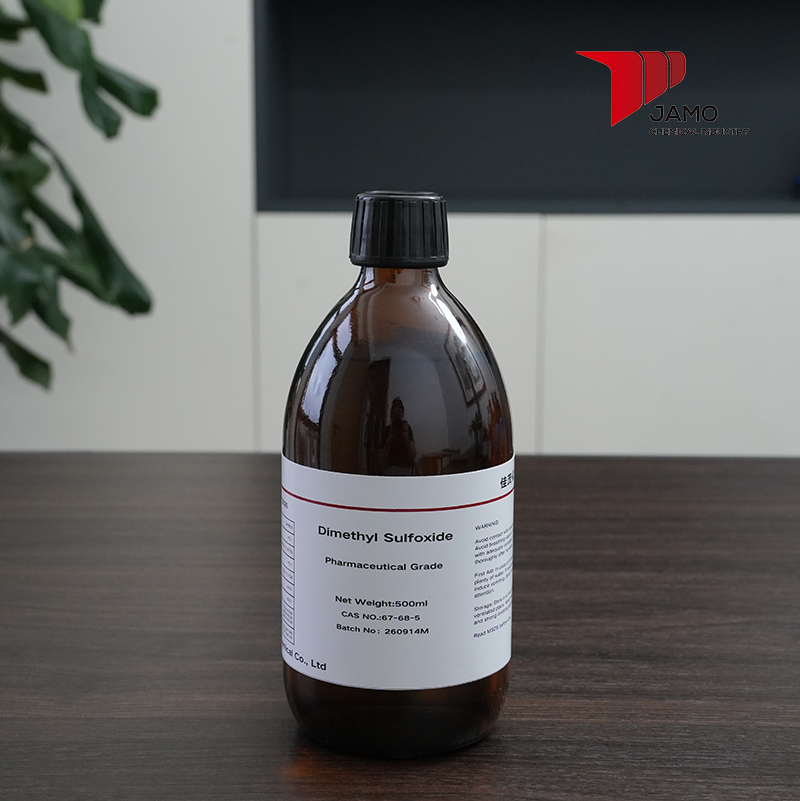 DMSO-Pharmaceutical Grade