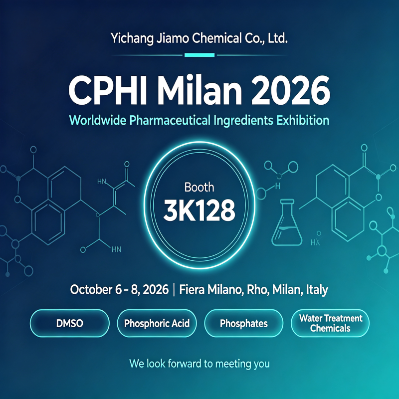 Yichang Jamo Chemical to Exhibit at CPHI Milan 2026