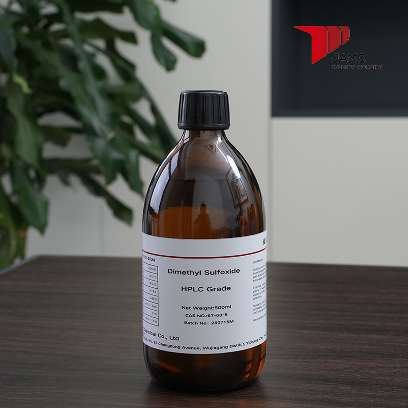 DMSO-HPLC Grade
