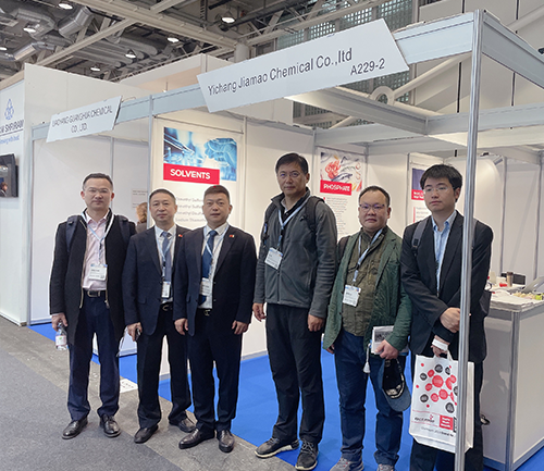 Jamo Chemical Exhibits at Chemspec Europe 2023 in Basel, Meets with Hubei Provincial Department of Commerce Delegation