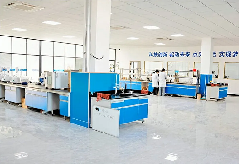 Joint Co-built R&D Center