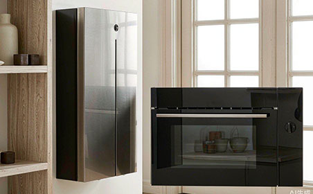 Appliances application image 3