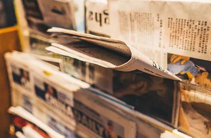 Four-Side Sealing Packaging Machine: Advancing Flexible Packaging Solutions