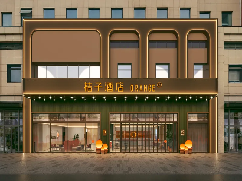 外门头