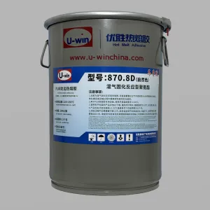PUR 870.8D