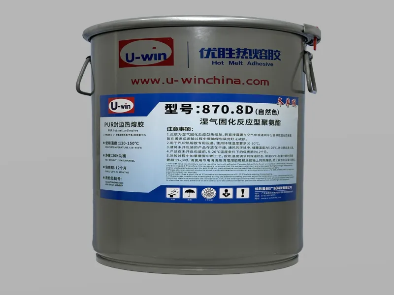 PUR 870.8D