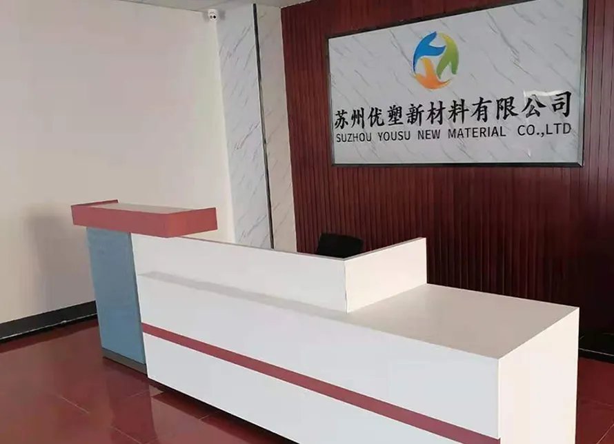 Suzhou Yousu New Materials