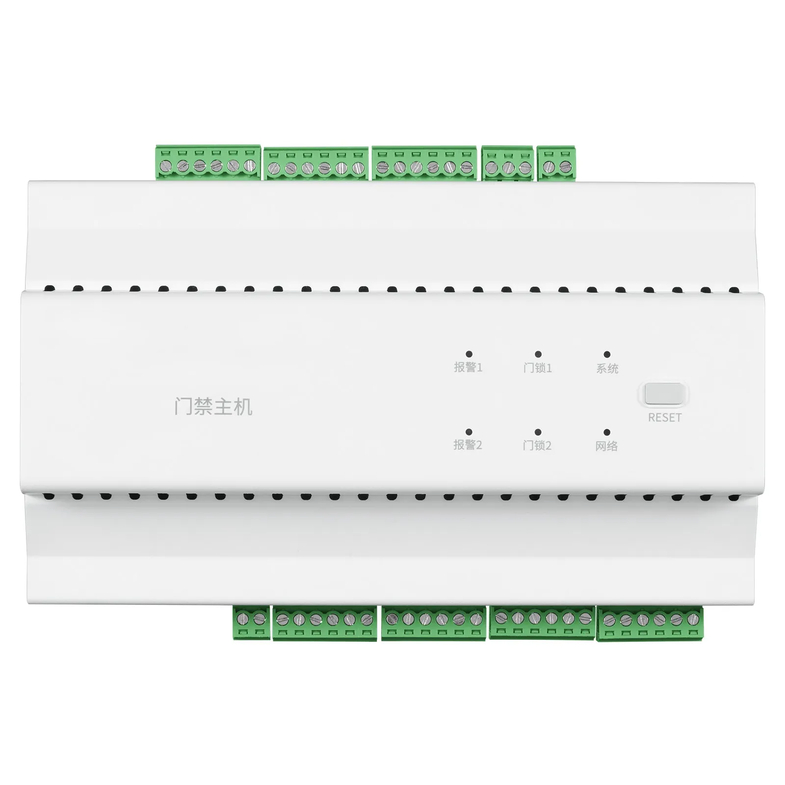 S002 Access Control Main Unit