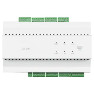 S002 Access Control Main Unit