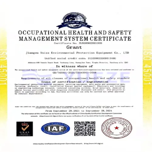 Occupational health management system certification