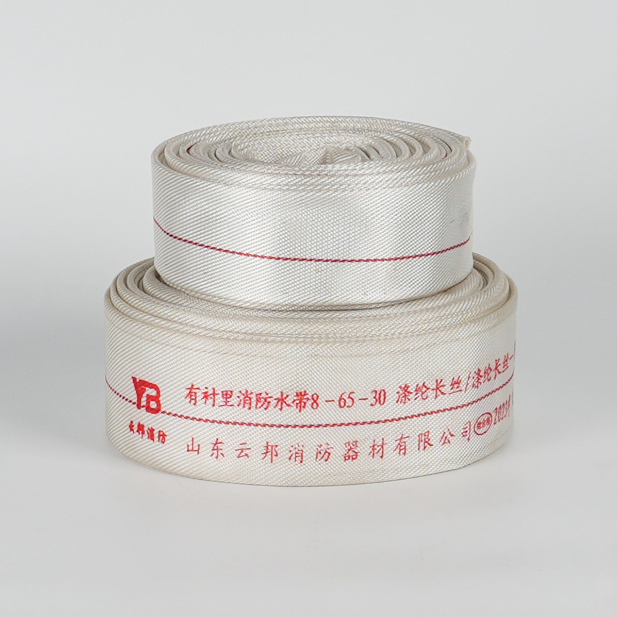 7寸农用水带.jpg