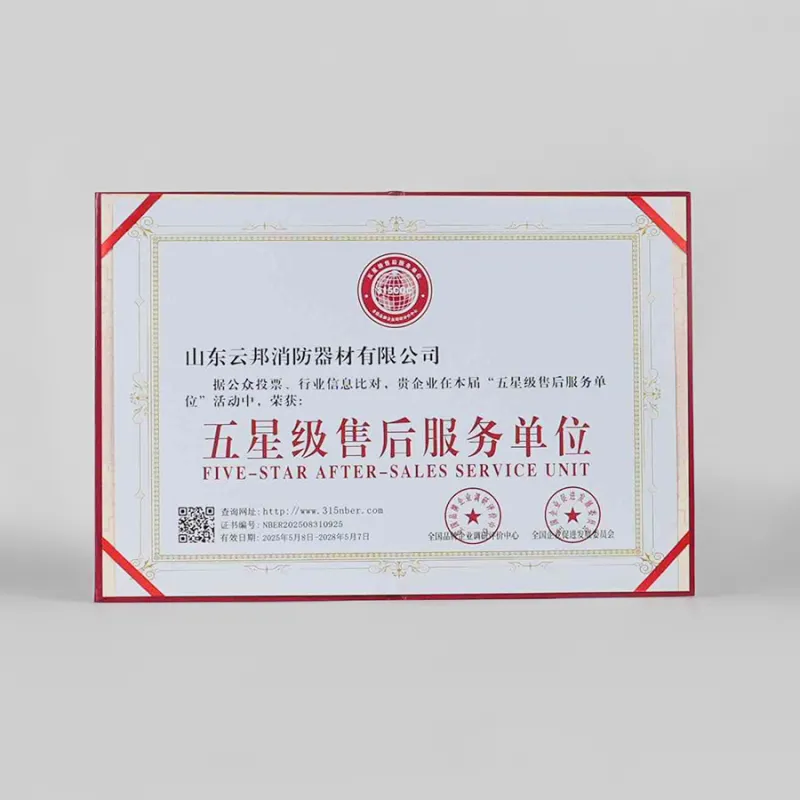 honor and certification