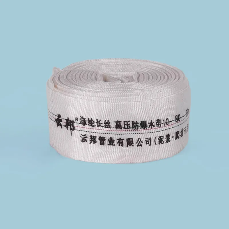 Polyester filament high-pressure water hose