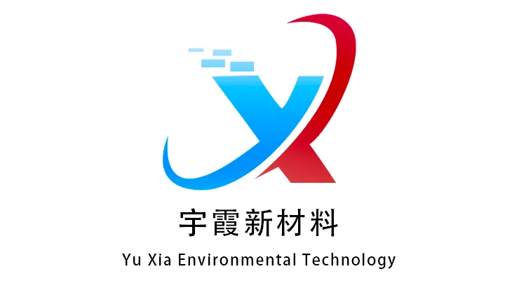 Dezhou Yuxia Geosynthetics Co., LTD