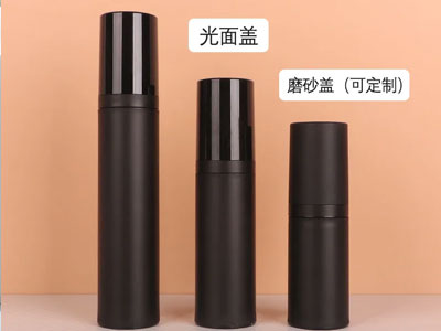 15ml-20ml-30ml-50ml-Matte-Black-Serum-Lotion-Pump-Sprayer-Airless-Spray-Plastic-Cosmetic-Packaging-Bottle2.jpg