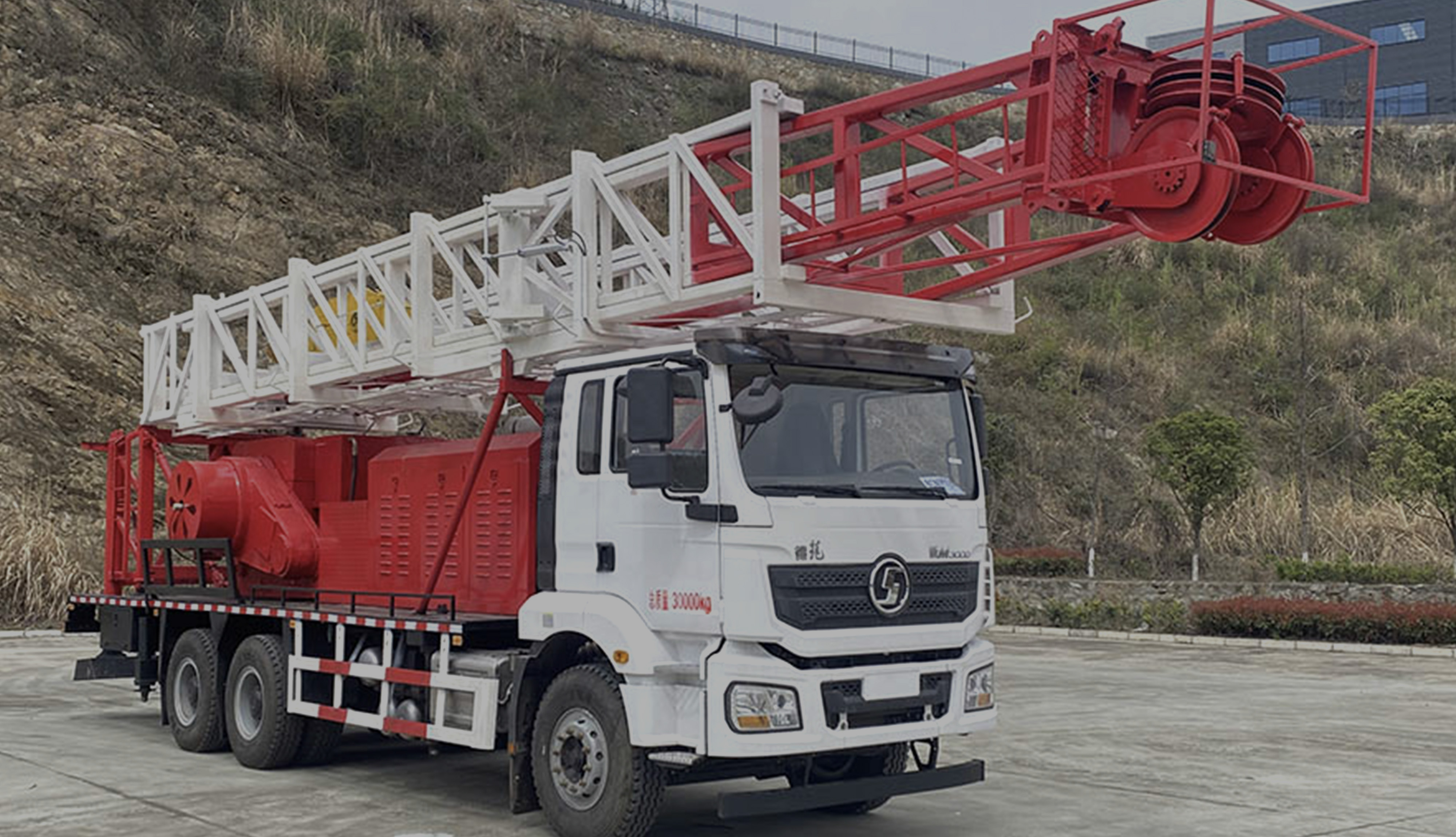 Workover Equipment Series