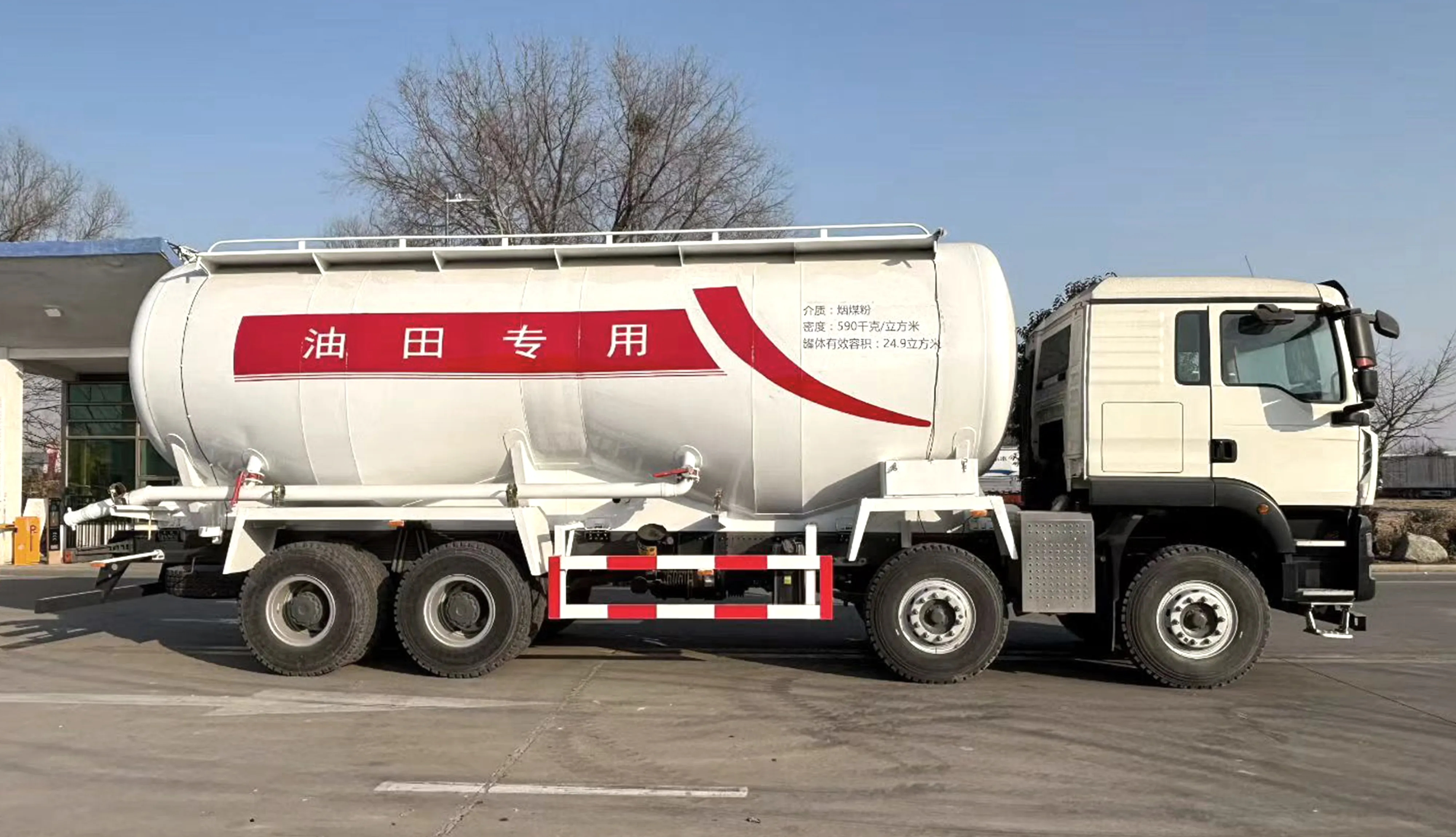 Vertical silos for PetroChina Liaohe Oilfield Cementing Mixing Station Shipped for Delivery and Installation