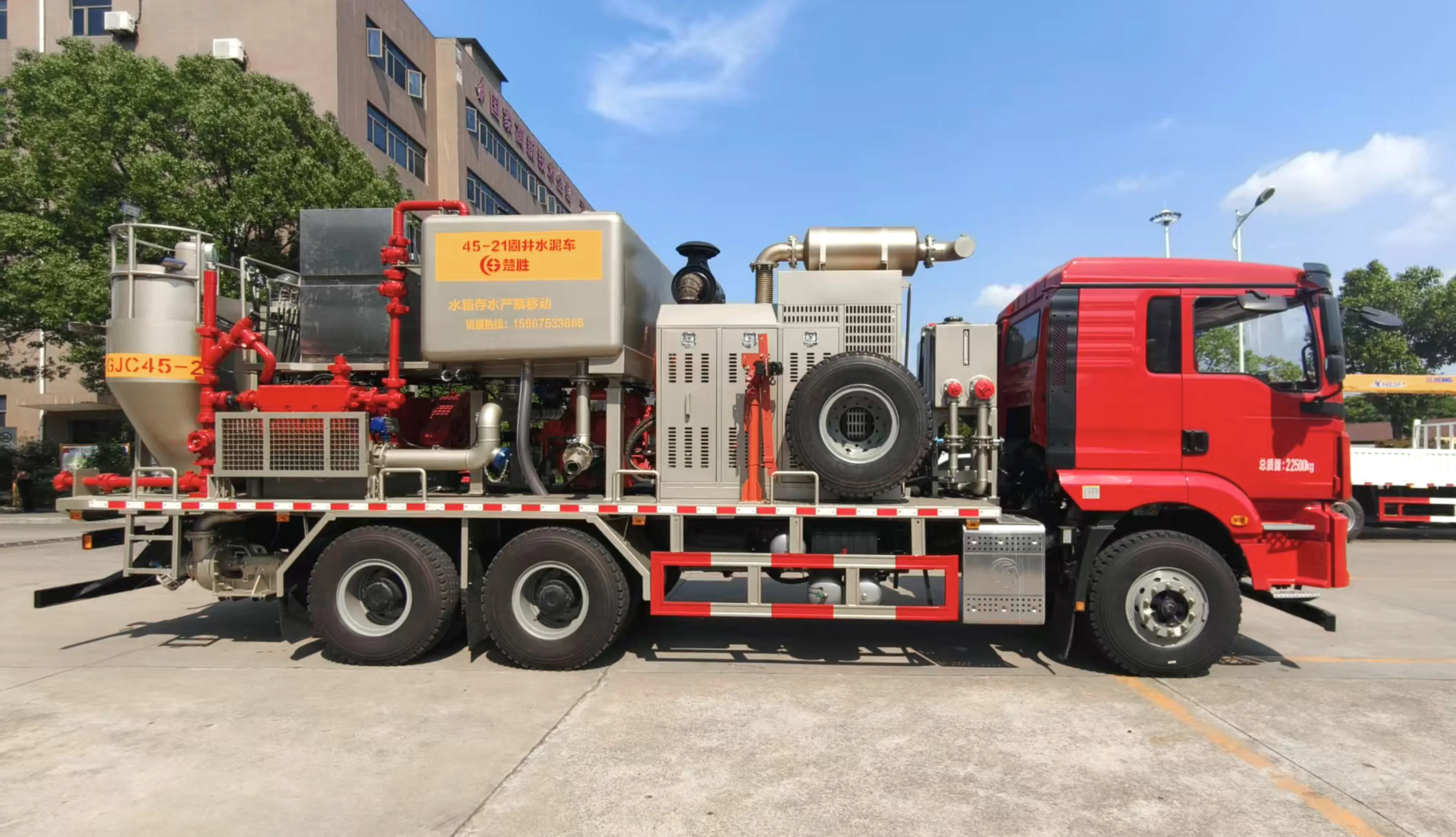 Chusheng Automobile Group Co., Ltd. Delivers the First Model 45‑21 Cementing Truck to Customer