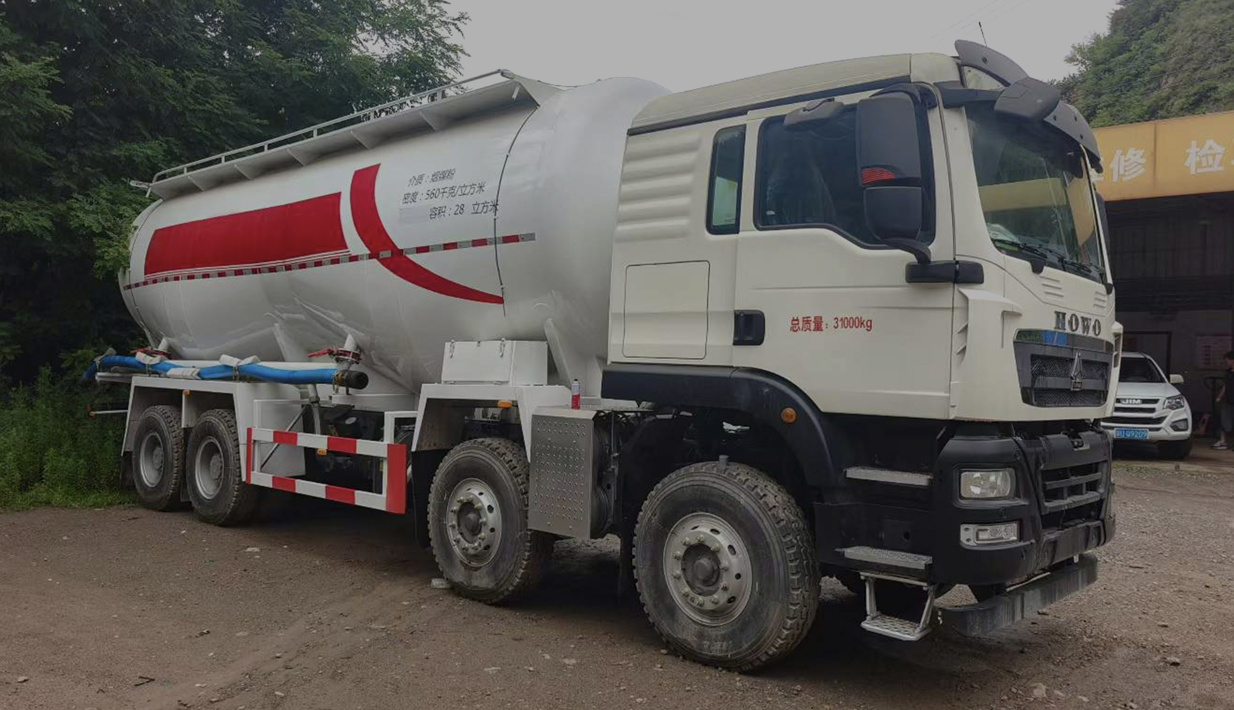 Cementing Transport & Storage Equipment