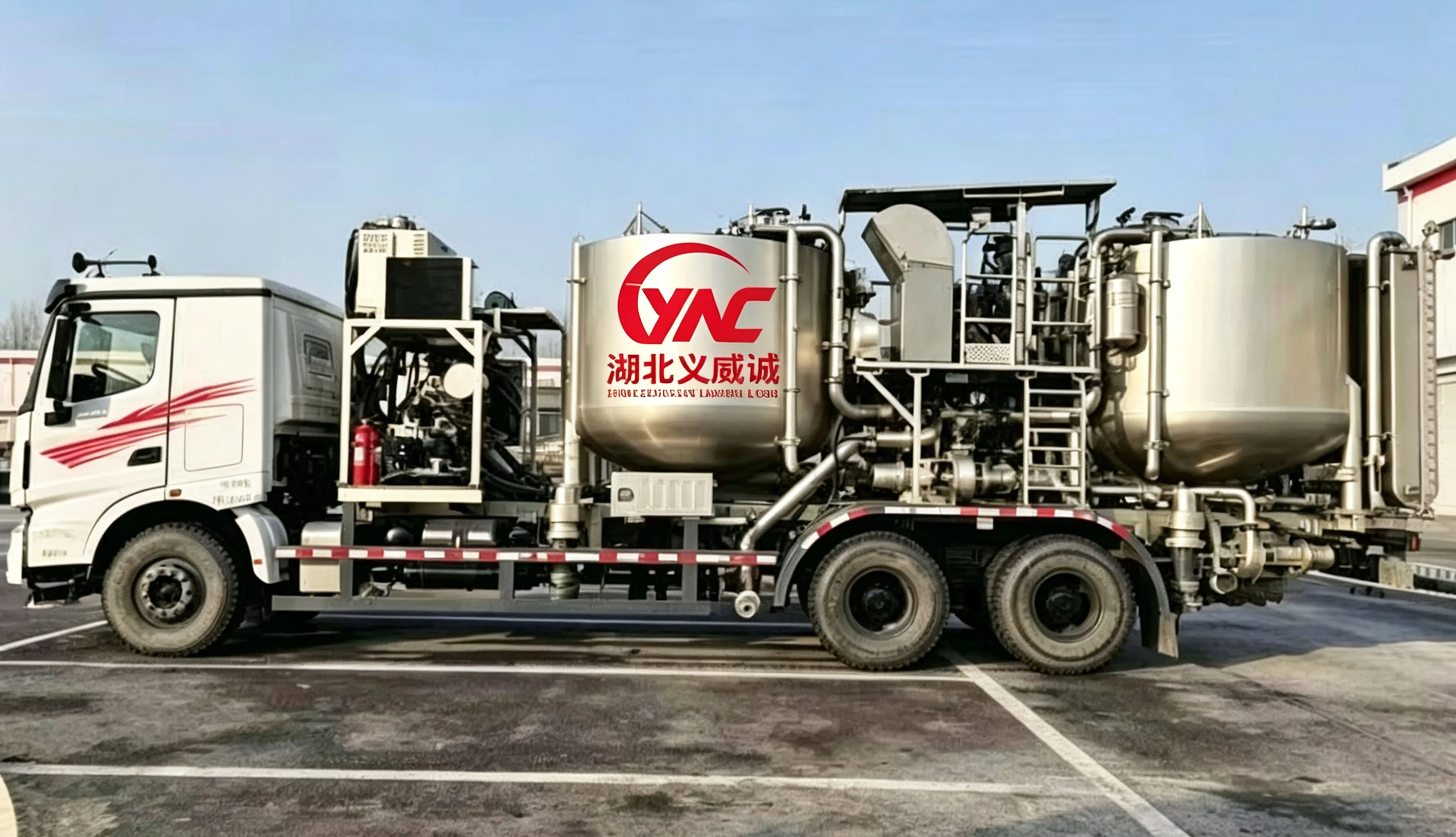 120BBL Automatic Slurry‑Mixing Batch‑Mixing Semi‑Trailer Successfully Commissioned, All Indicators Meet Technical Requirements, Leading the Domestic Industry!