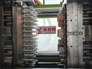 48-Cavity 48g PET Preform Injection Mold | High-Speed, High-Precision, Durable Bottle Preform Mold