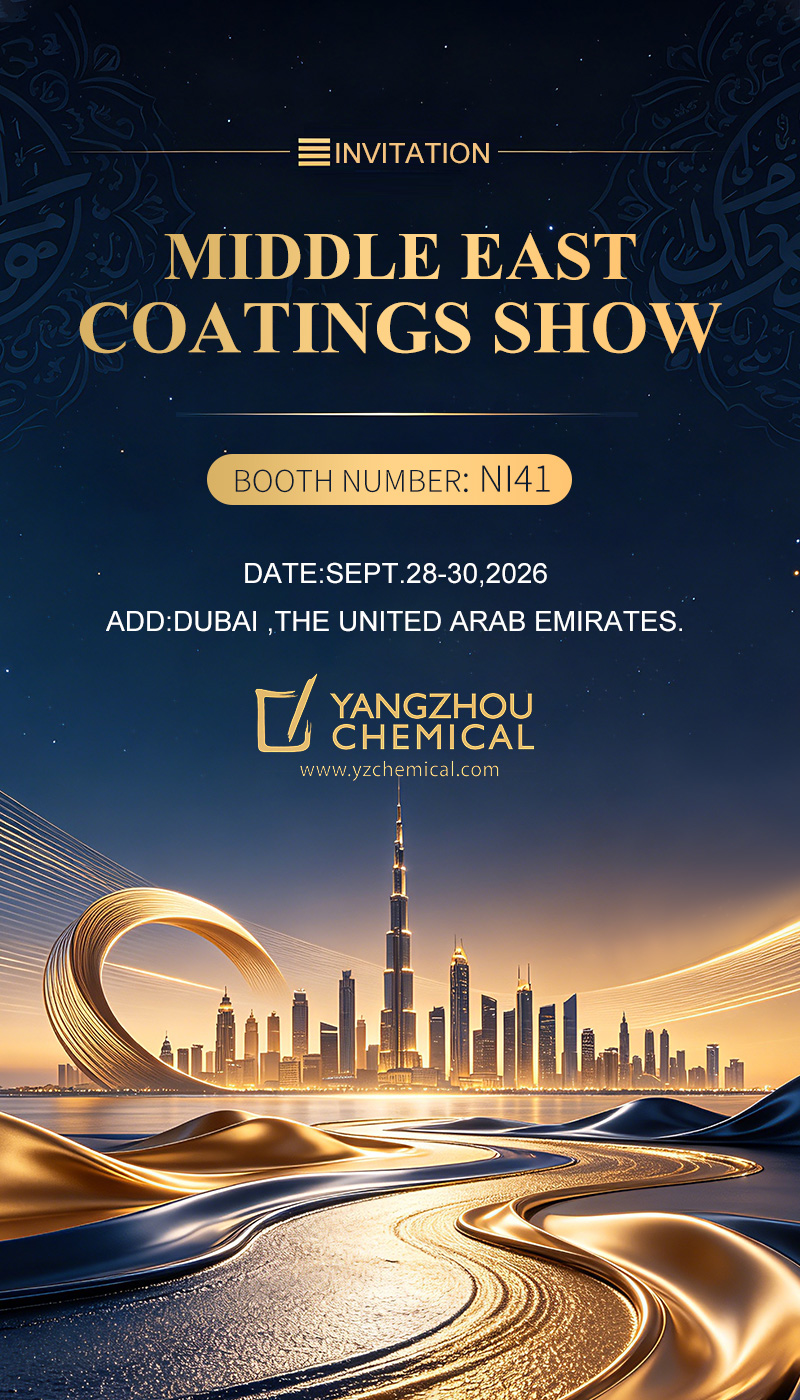 2026MIDDLE EAST COATINGS SHOW