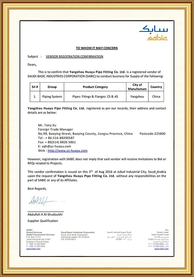 SABIC Certificate