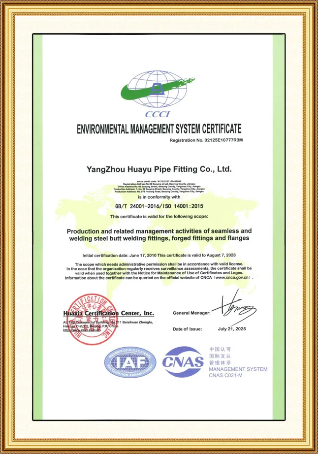 Environmental Management System Certificate