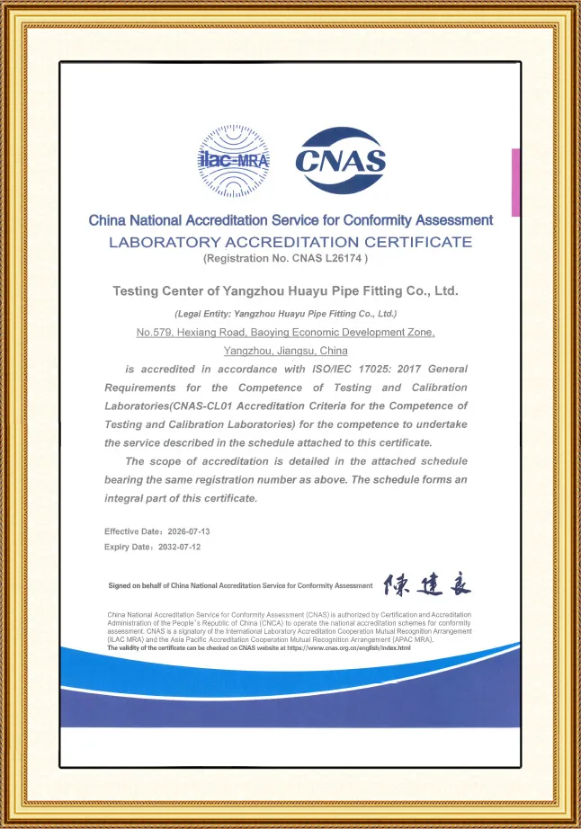 CNAS-ISO17025 LAB