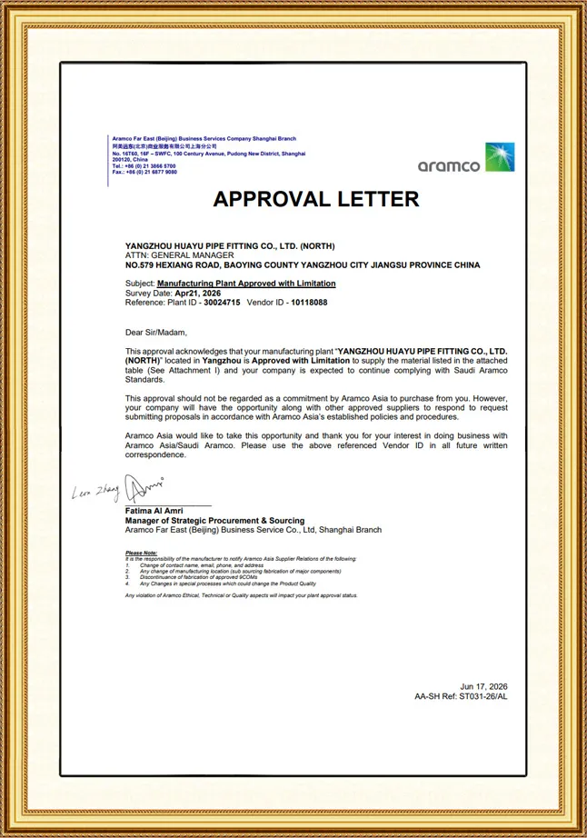 Approval Letter-YANGZHOU HUAYU PIPE FITTING CO. LTD. (NORTH) (30024715)