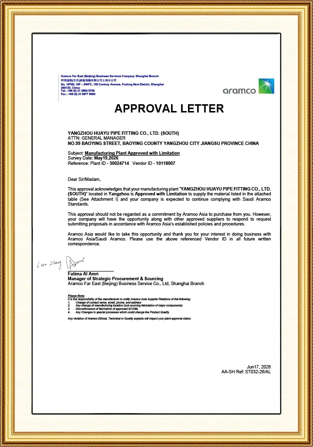 Approval Letter-YANGZHOU HUAYU (SOUTH) (30024714) - signed(1)