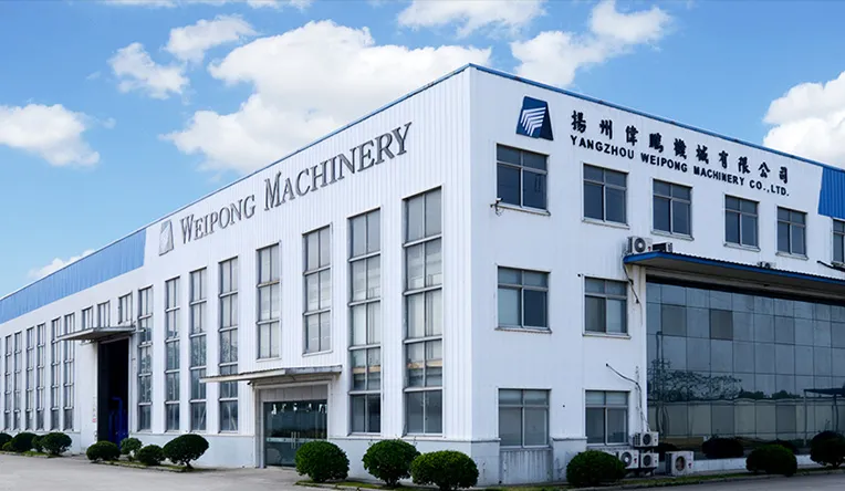 About Weipong