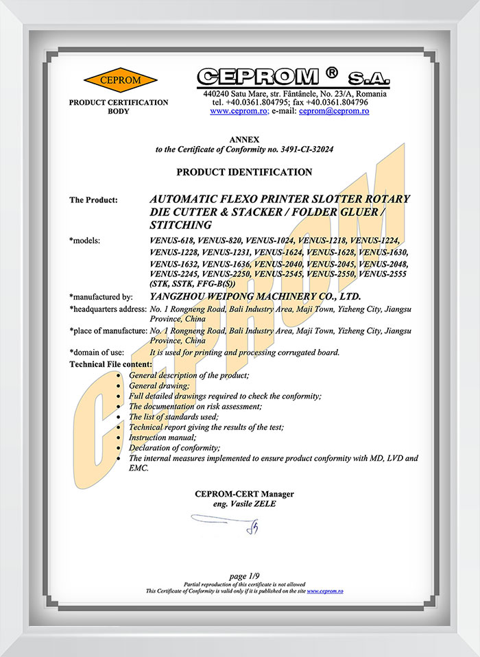 PRODUCT-IDENTIFICATION