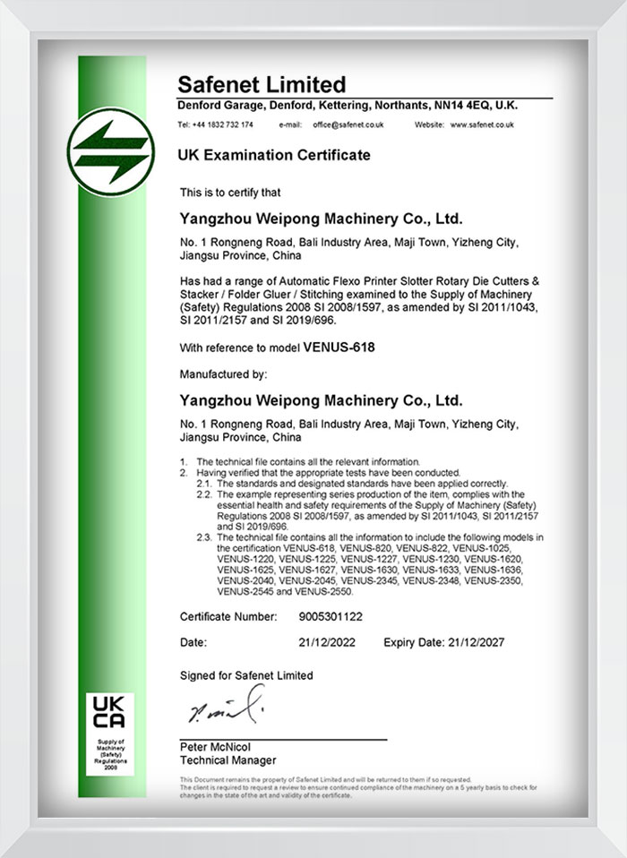 UK-Examination-Certificate.jpg