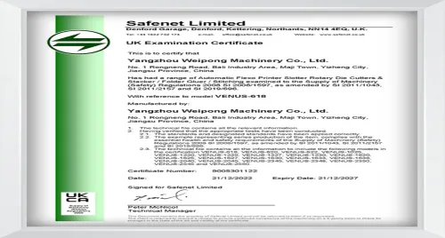UK-Examination-Certificate