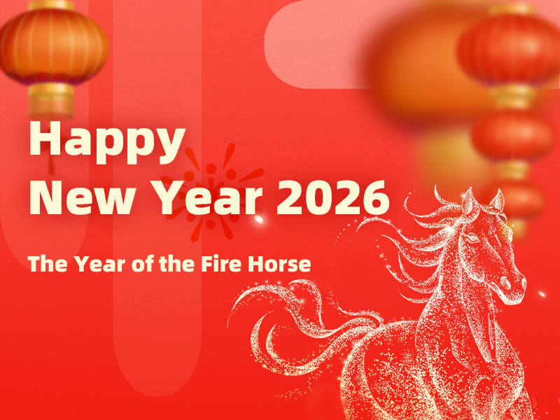 2026 Chinese New Year Holiday Notice