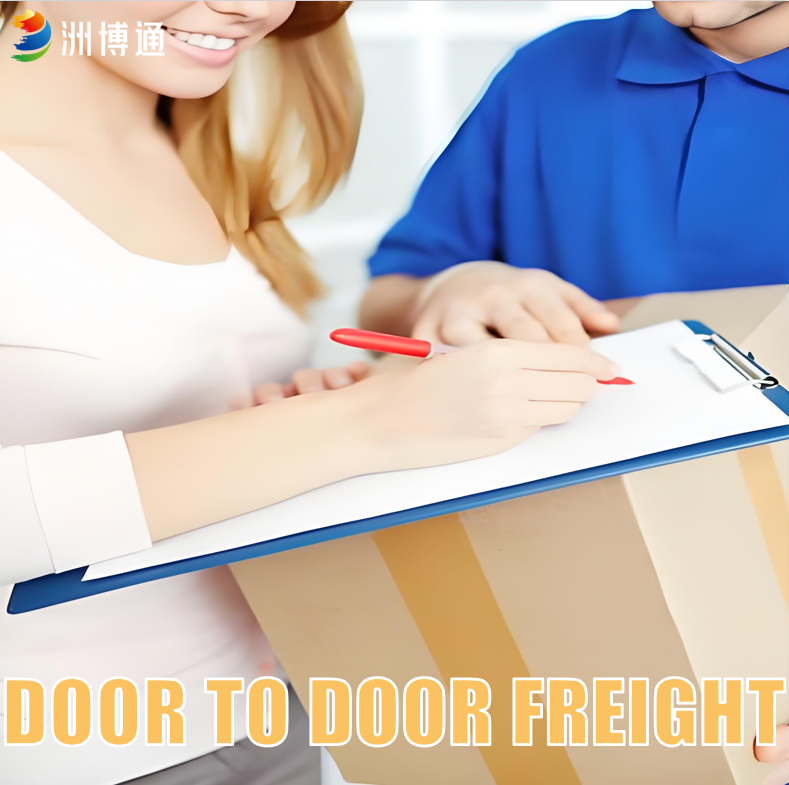 Door To Door Freight