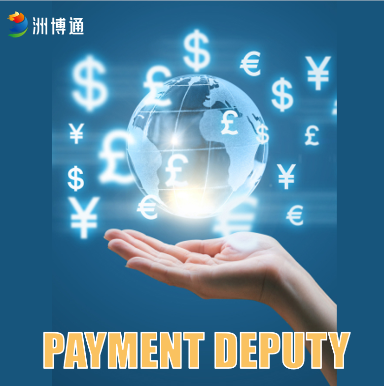 Payment Deputy