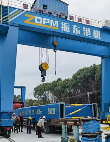Gantry Crane