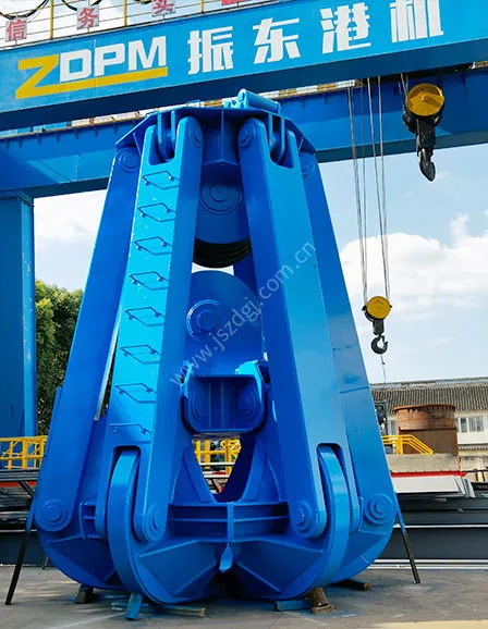 Salvage grab