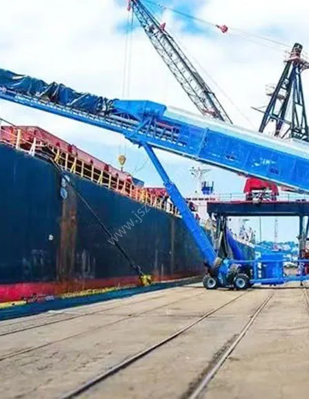 Port mobile ship loader
