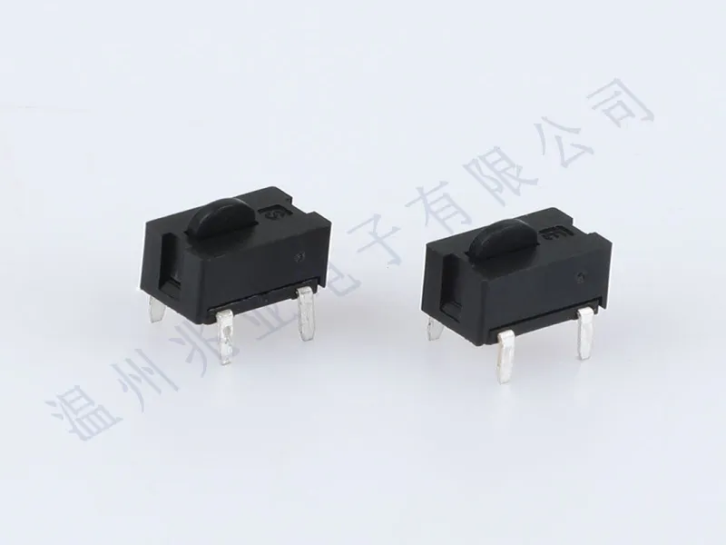 DS-103 detection switch, limit switch