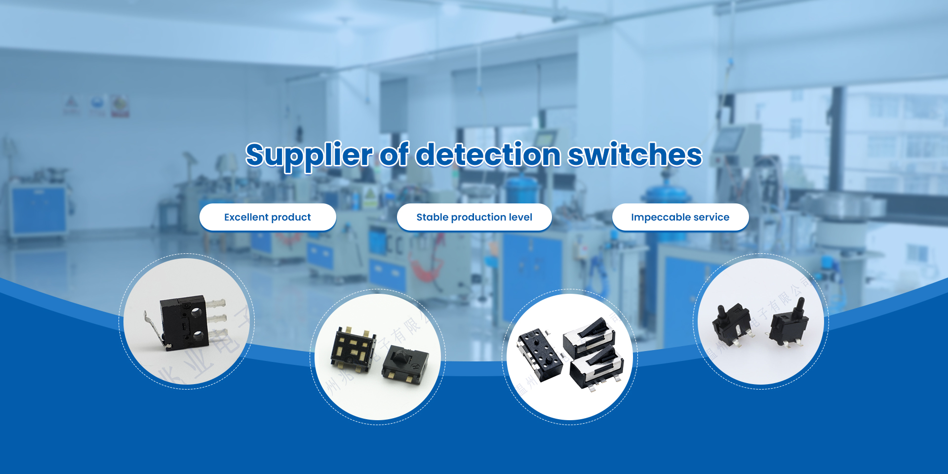 dispute prevention and escalation in detection switches and micro switches sourcing showcase 3