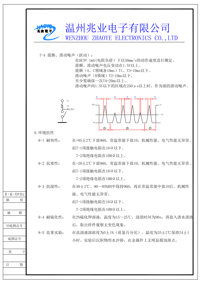 81984c40d827e076bfe5d1ce943e8526757cd9a6.png