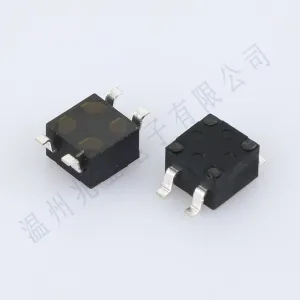 RB6640 Series 35&plusmn;10 Degree Motion Sensing Switch Module