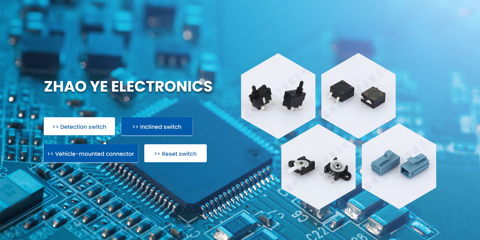 dispute prevention and escalation in detection switches and micro switches sourcing showcase 1