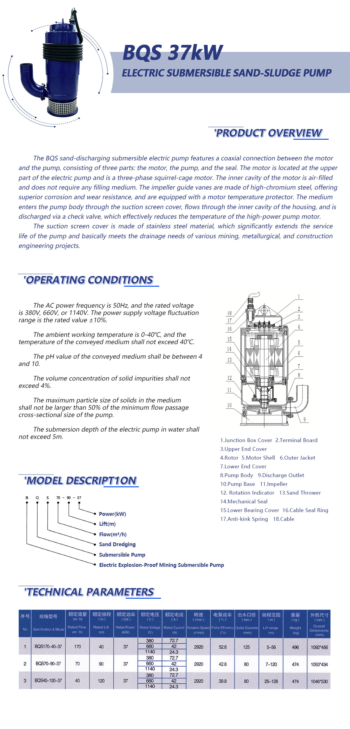 bqS-37.jpg