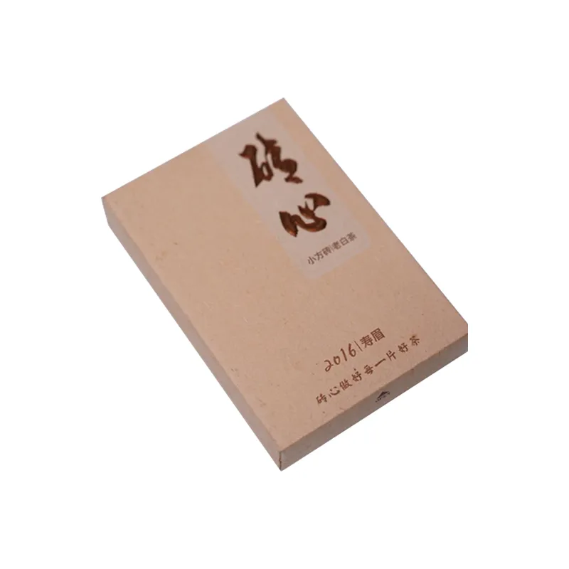 Brick Heart brand tea cake packaging box