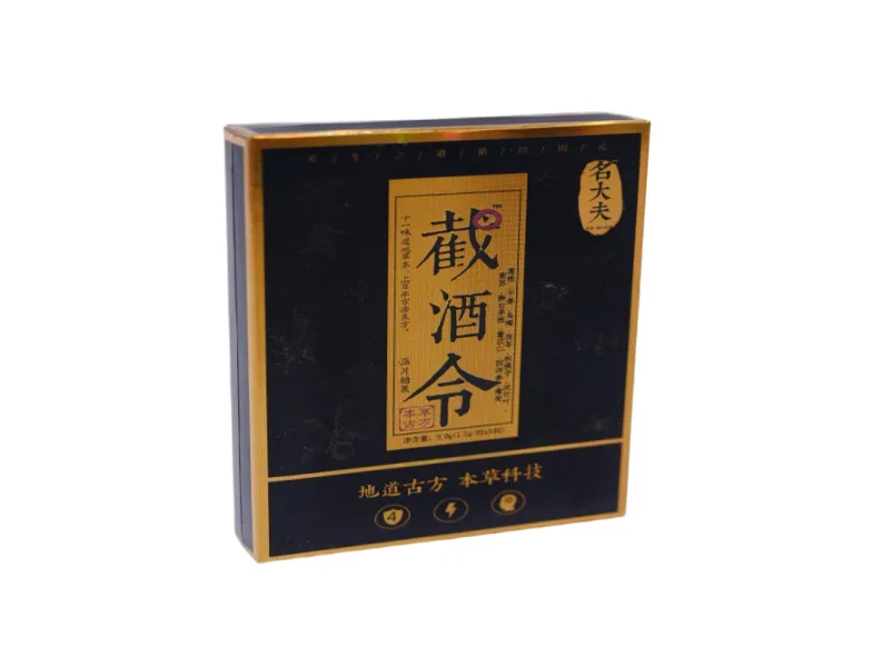 Caixa de embalagem de doces prensados ​​da marca Jie Jiu Ling